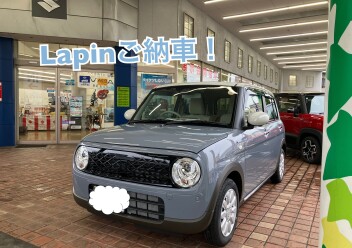 ラパンご納車！